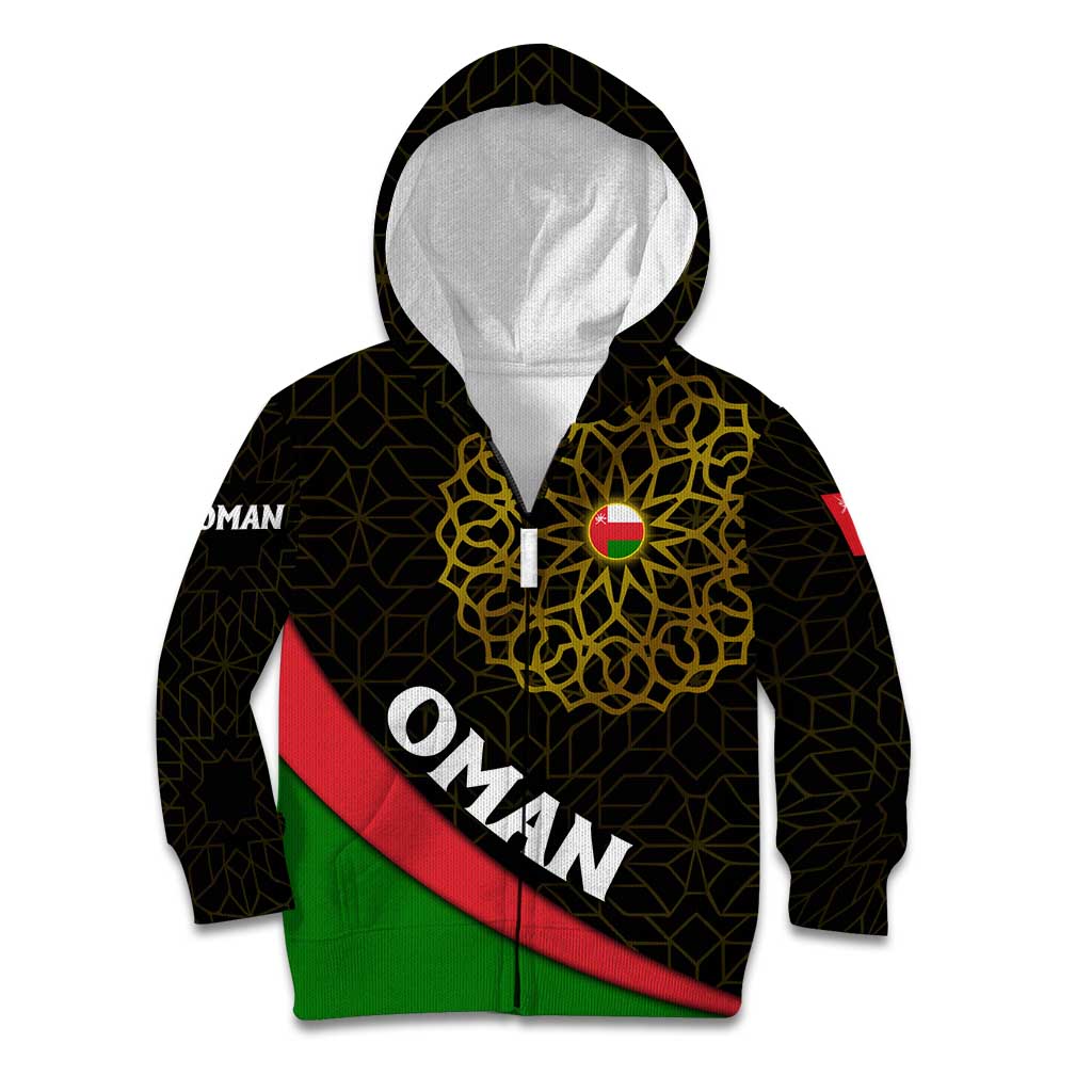 Oman Kid Hoodie with Camel Landscape and Geometric Pattern Design