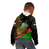 Oman Kid Hoodie with Camel Landscape and Geometric Pattern Design