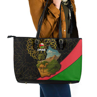 Oman Leather Tote Bag with Camel Landscape and Geometric Pattern Design