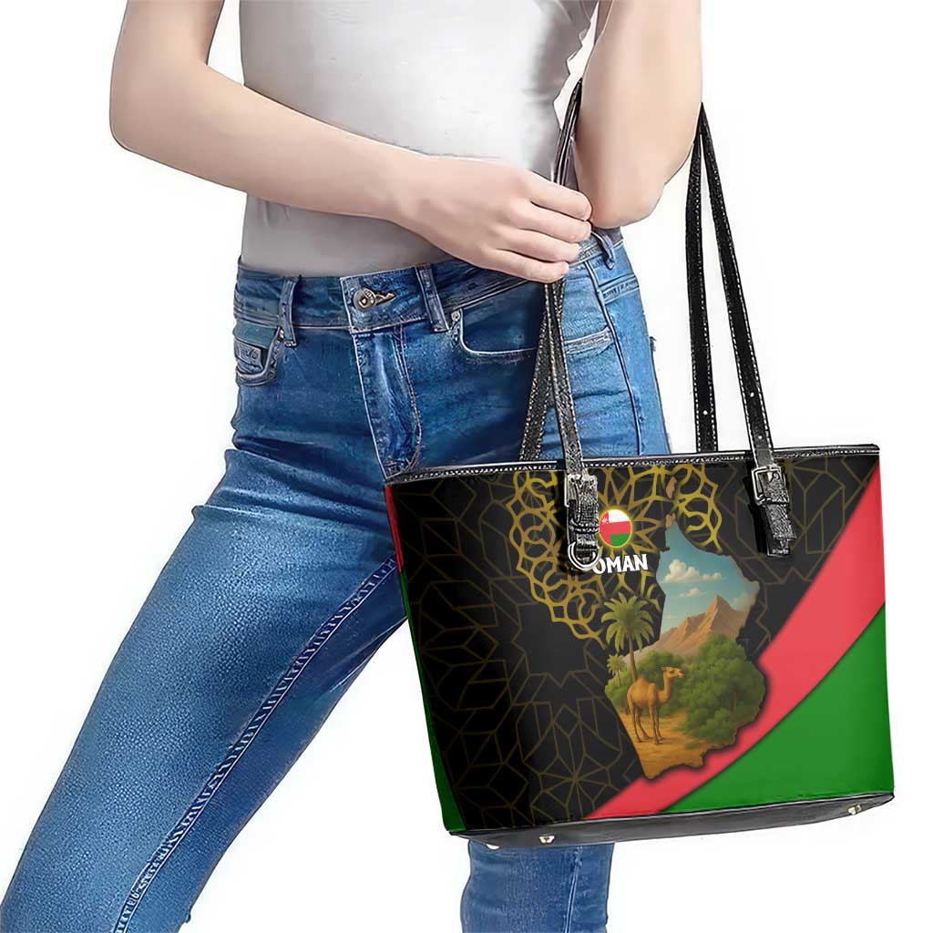 Oman Leather Tote Bag with Camel Landscape and Geometric Pattern Design