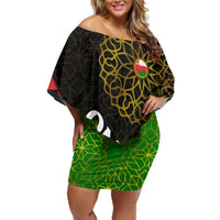 Oman Off Shoulder Short Dress with Camel Landscape and Geometric Pattern Design