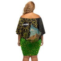 Oman Off Shoulder Short Dress with Camel Landscape and Geometric Pattern Design