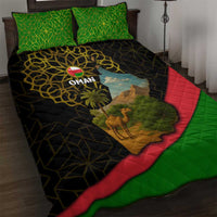 Oman Quilt Bed Set with Camel Landscape and Geometric Pattern Design