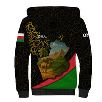 Oman Sherpa Hoodie with Camel Landscape and Geometric Pattern Design