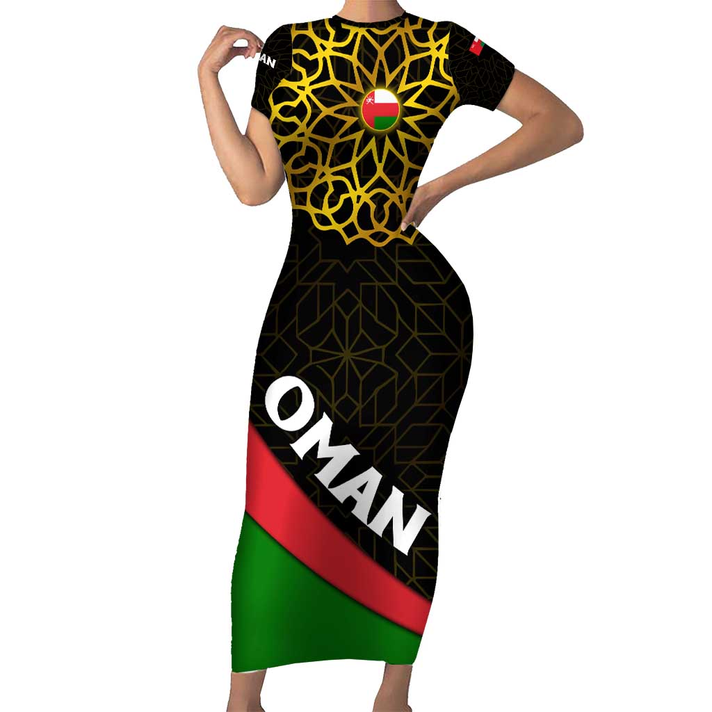 Oman Short Sleeve Bodycon Dress with Camel Landscape and Geometric Pattern Design