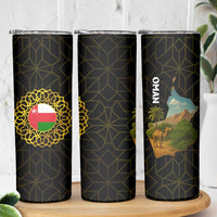 Oman Skinny Tumbler with Camel Landscape and Geometric Pattern Design