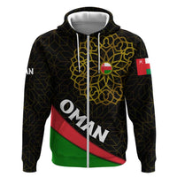Oman Zip Hoodie with Camel Landscape and Geometric Pattern Design