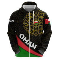 Oman Zip Hoodie with Camel Landscape and Geometric Pattern Design