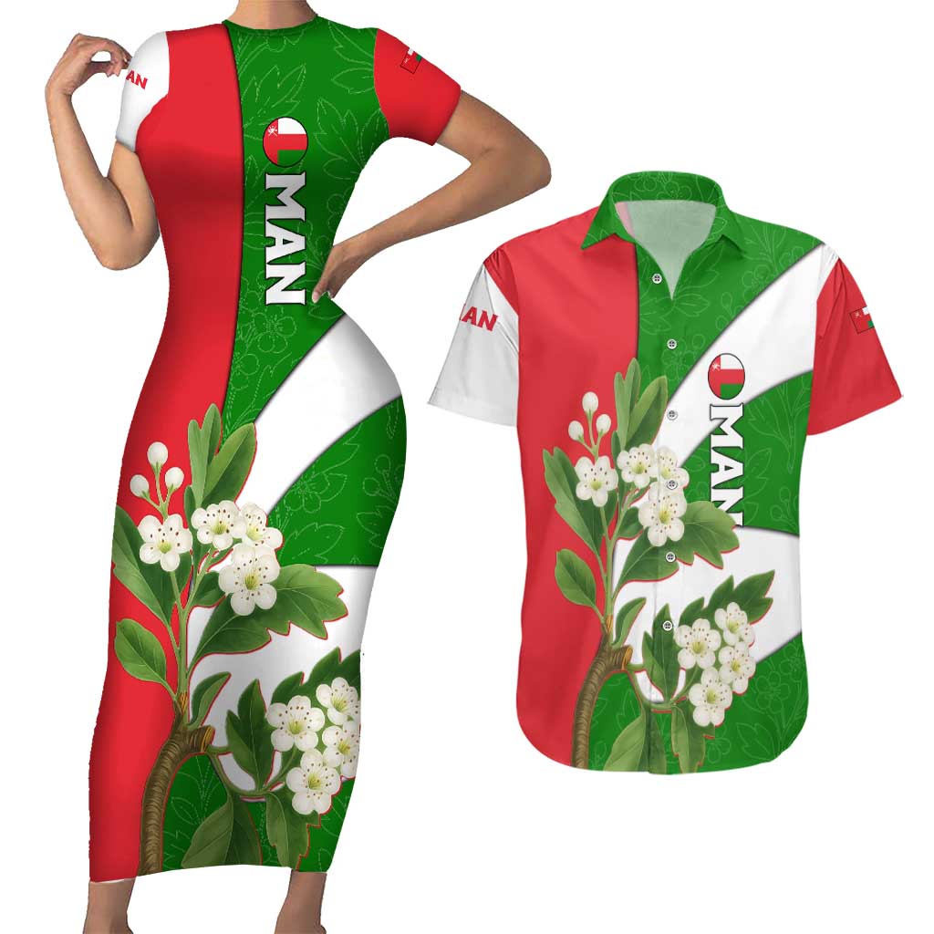 Oman Couples Matching Short Sleeve Bodycon Dress and Hawaiian Shirt with White Blossom Floral Design and National Flag Colors