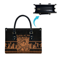 Bellerophon Vs Chimera Greek Mythology Leather Bag Ancient Greek Heroic