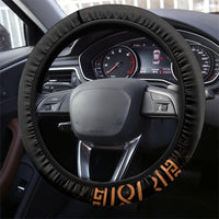 Bellerophon Vs Chimera Greek Mythology Steering Wheel Cover Ancient Greek Heroic