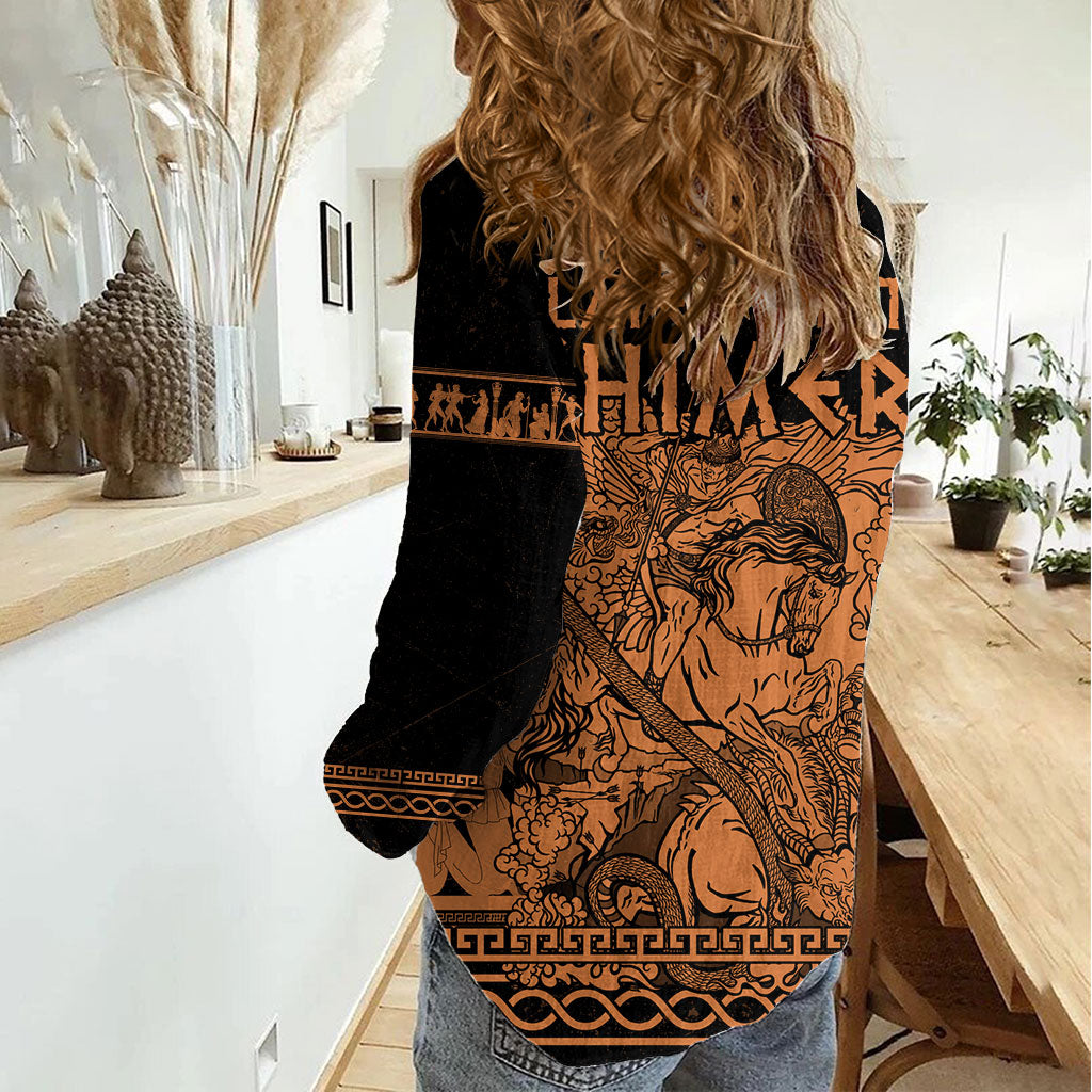 Bellerophon Vs Chimera Greek Mythology Women Casual Shirt Ancient Greek Heroic