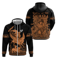 Bellerophon Vs Chimera Greek Mythology Zip Hoodie Ancient Greek Heroic