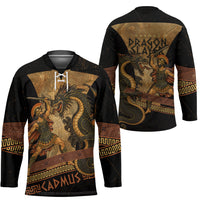 Cadmus Dragon Slayer Hockey Jersey Mythological Beast Battle Vintage Greek