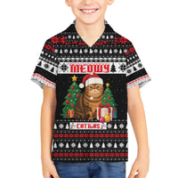 Meowy Catmas Family Matching Off The Shoulder Long Sleeve Dress and Hawaiian Shirt with Tabby Cat Santa Hat and Christmas Tree Gift Pattern Design - Wonder Print Shop