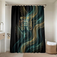 Amun Ancient Egyptian Bathroom Set with Mystical Smoke Swirl Pattern, Fiery Ram Head, and Hieroglyphic - Wonder Print Shop