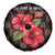Uganda Spare Tire Cover with Hibiscus Flower Pattern and The Pearl of Africa Text