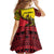 Uganda Kid Short Sleeve Dress with African Wildlife Elephant Lion and Crane in Tribal Pattern Design