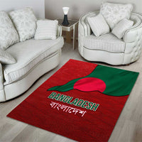 Bangladesh Area Rug with National Flag Design and Bengali Script