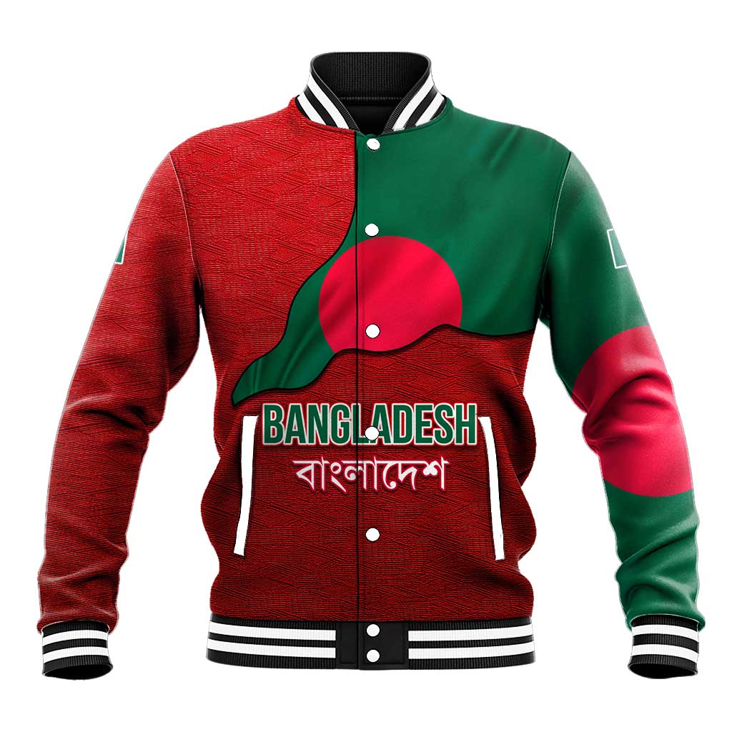 Bangladesh Baseball Jacket with National Flag Design and Bengali Script