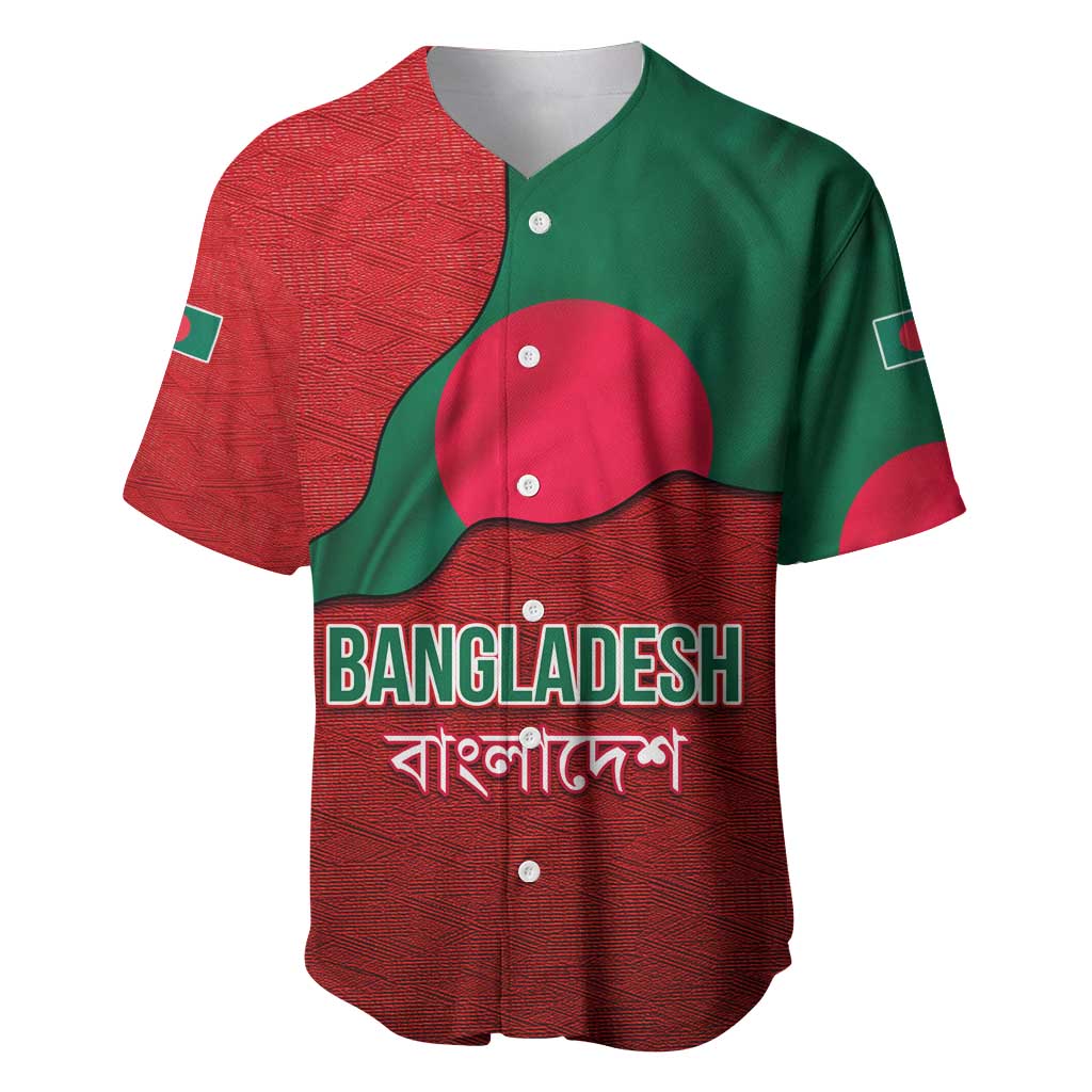 Bangladesh Baseball Jersey with National Flag Design and Bengali Script