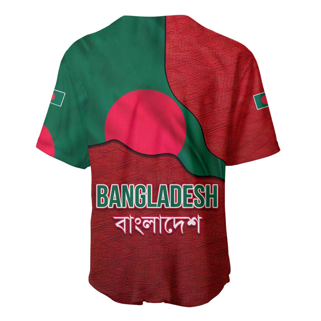 Bangladesh Baseball Jersey with National Flag Design and Bengali Script