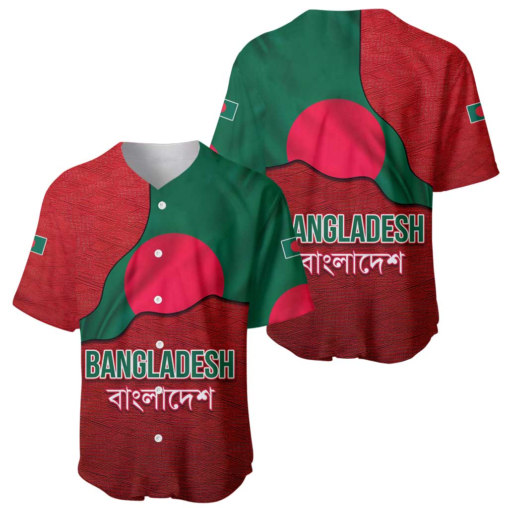 Bangladesh Baseball Jersey with National Flag Design and Bengali Script