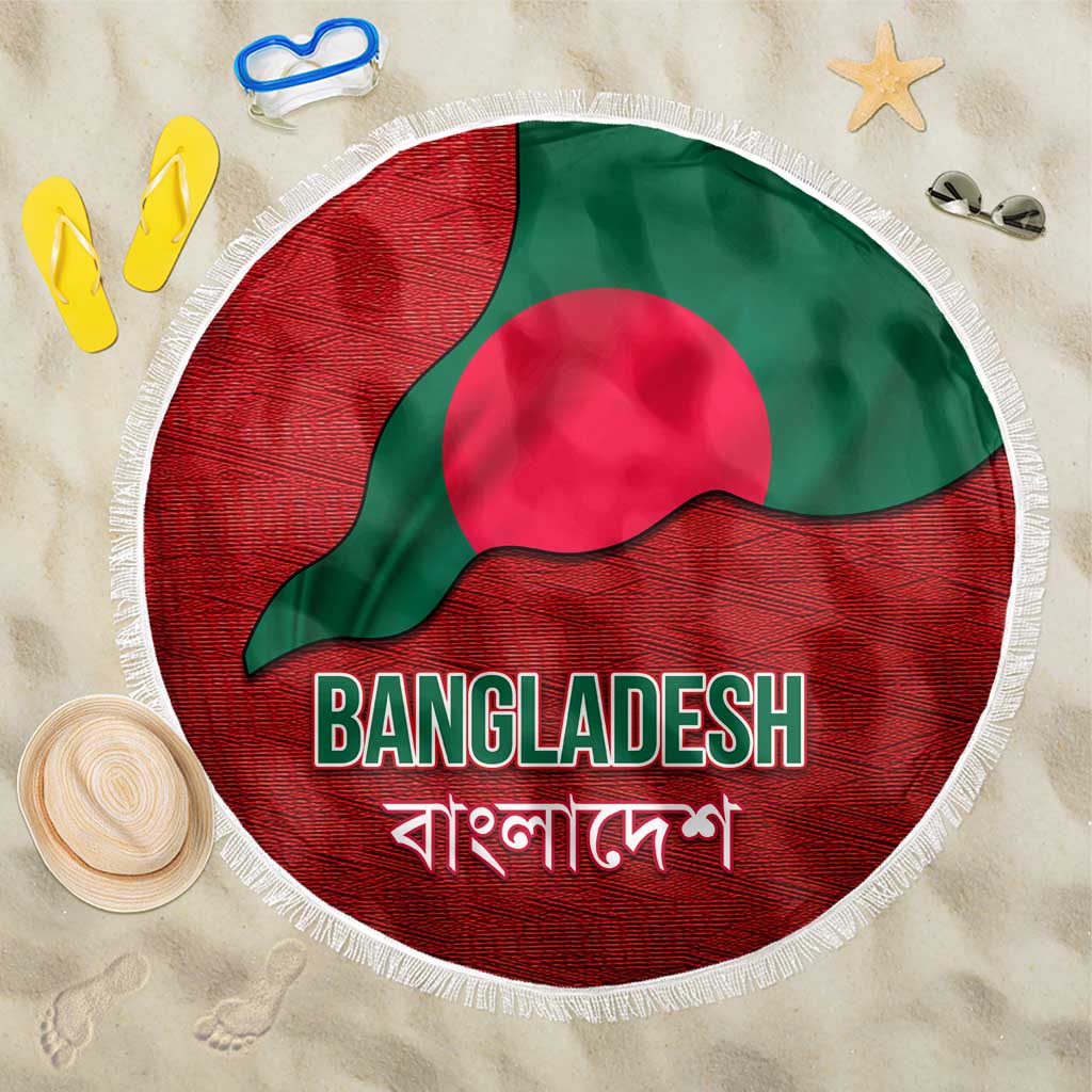 Bangladesh Beach Blanket with National Flag Design and Bengali Script