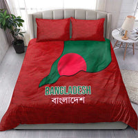 Bangladesh Bedding Set with National Flag Design and Bengali Script