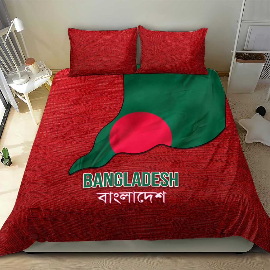 Bangladesh Bedding Set with National Flag Design and Bengali Script