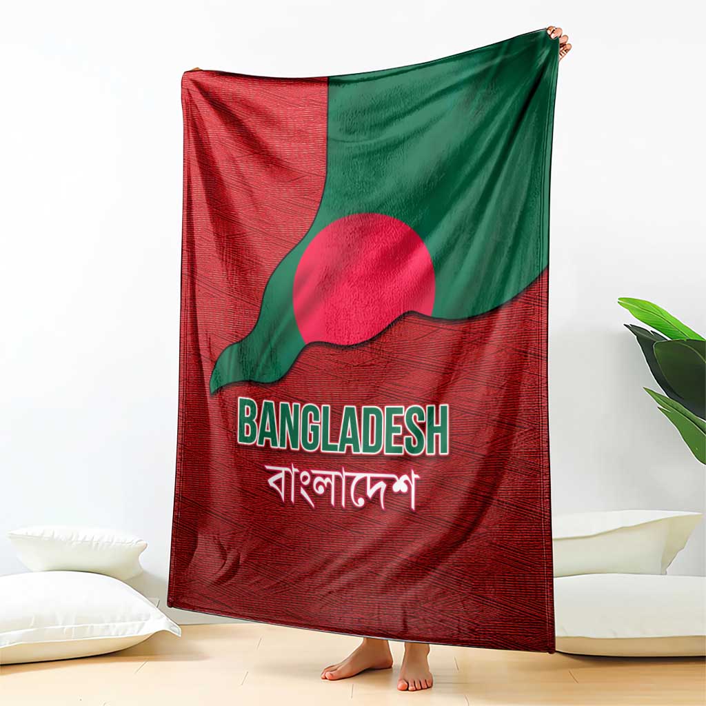 Bangladesh Blanket with National Flag Design and Bengali Script