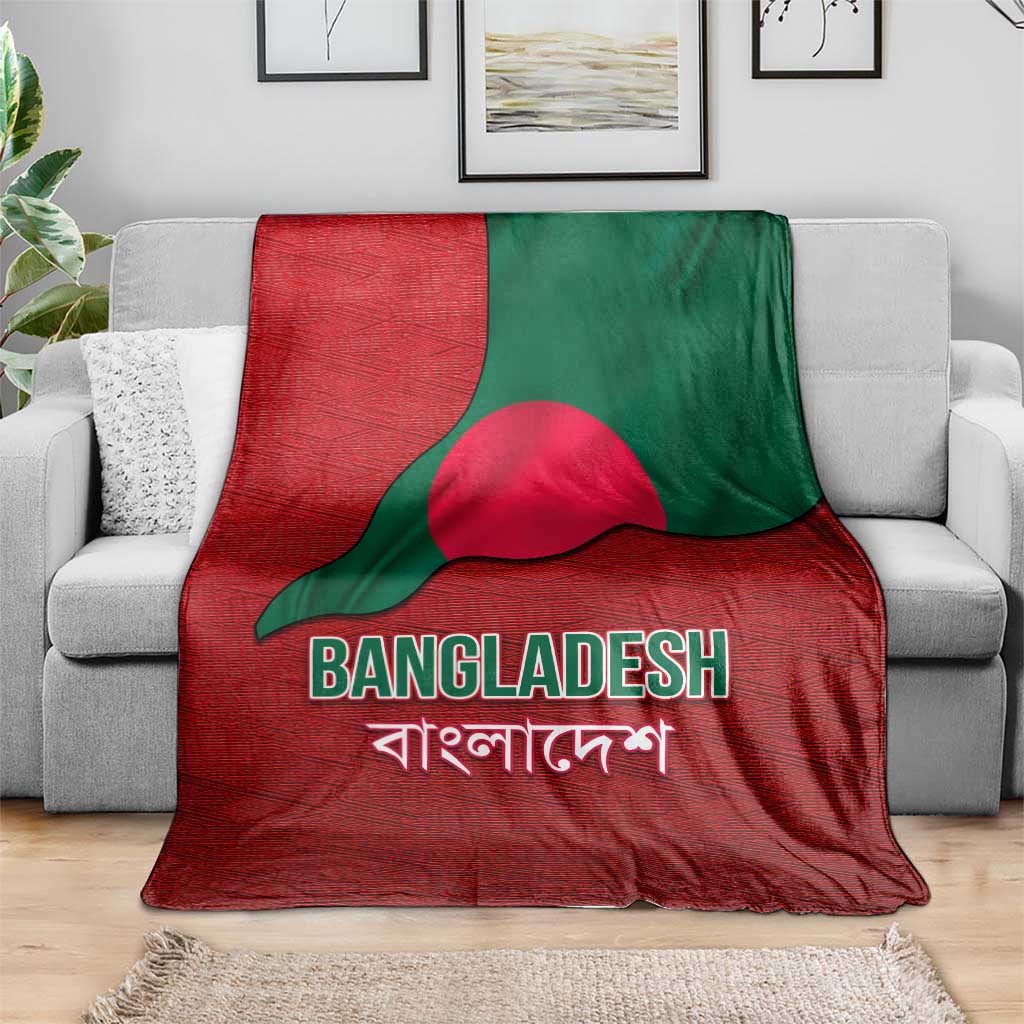 Bangladesh Blanket with National Flag Design and Bengali Script