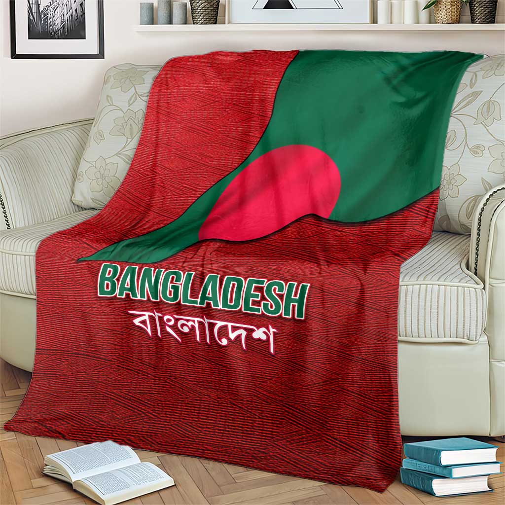 Bangladesh Blanket with National Flag Design and Bengali Script