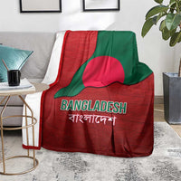 Bangladesh Blanket with National Flag Design and Bengali Script