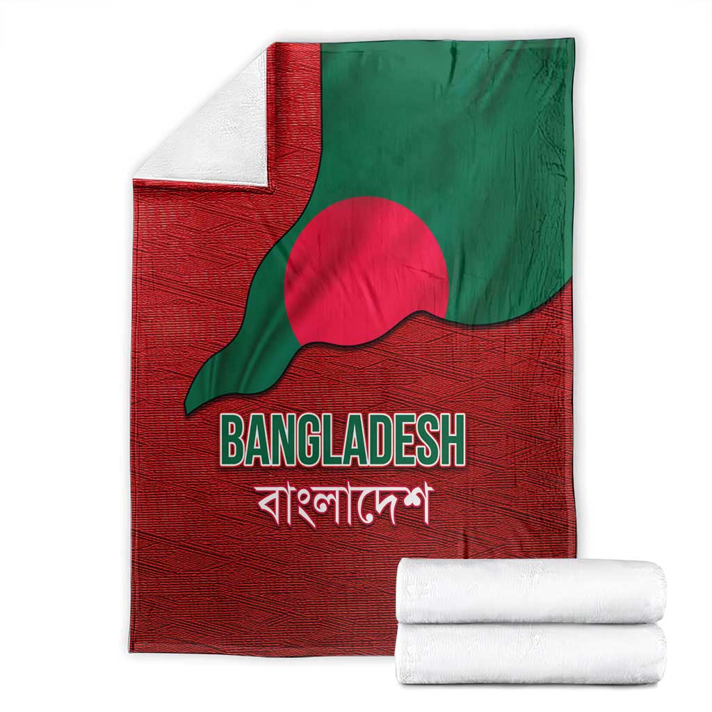 Bangladesh Blanket with National Flag Design and Bengali Script
