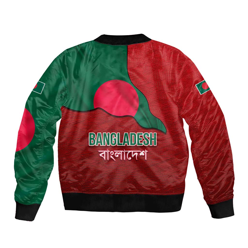 Bangladesh Bomber Jacket with National Flag Design and Bengali Script