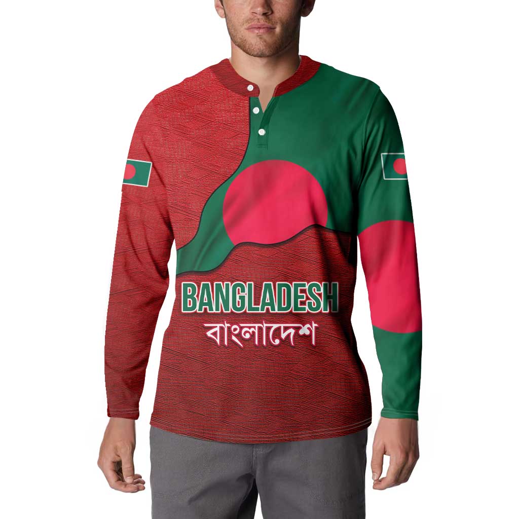 Bangladesh Button Sweatshirt with National Flag Design and Bengali Script