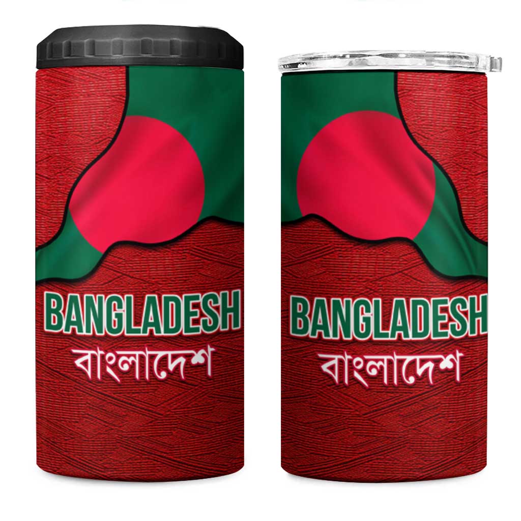Bangladesh 4 in 1 Can Cooler Tumbler with National Flag Design and Bengali Script
