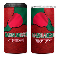 Bangladesh 4 in 1 Can Cooler Tumbler with National Flag Design and Bengali Script