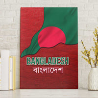 Bangladesh Canvas Wall Art with National Flag Design and Bengali Script