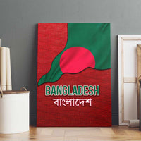 Bangladesh Canvas Wall Art with National Flag Design and Bengali Script