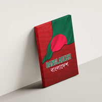 Bangladesh Canvas Wall Art with National Flag Design and Bengali Script