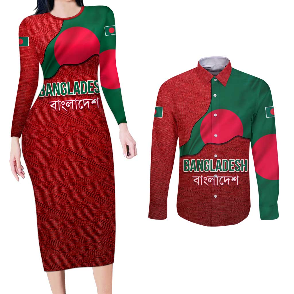 Bangladesh Couples Matching Long Sleeve Bodycon Dress and Long Sleeve Button Shirt with National Flag Design and Bengali Script