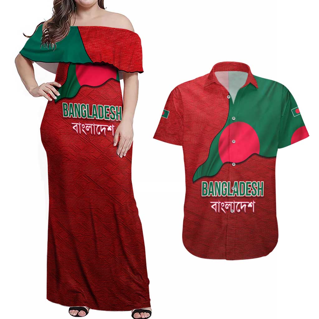 Bangladesh Couples Matching Off Shoulder Maxi Dress and Hawaiian Shirt with National Flag Design and Bengali Script