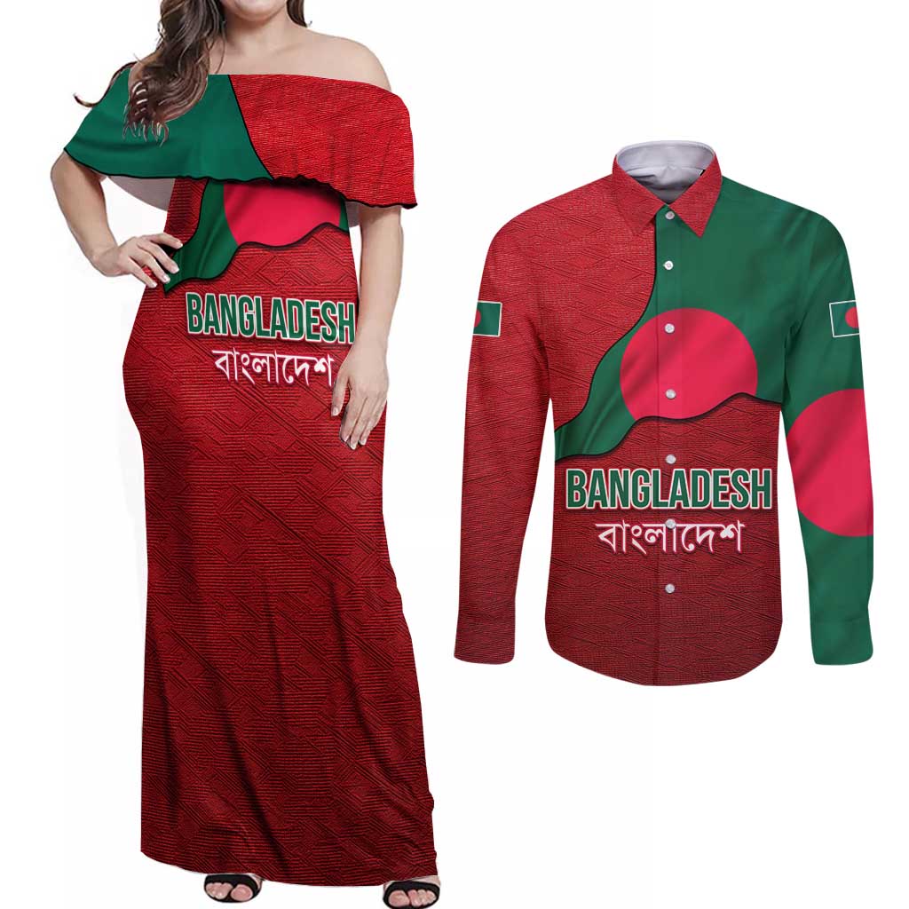 Bangladesh Couples Matching Off Shoulder Maxi Dress and Long Sleeve Button Shirt with National Flag Design and Bengali Script