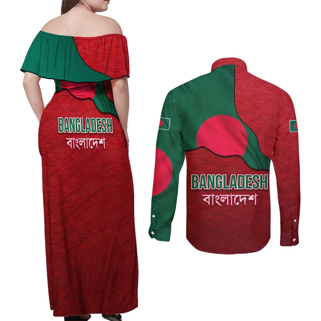 Bangladesh Couples Matching Off Shoulder Maxi Dress and Long Sleeve Button Shirt with National Flag Design and Bengali Script
