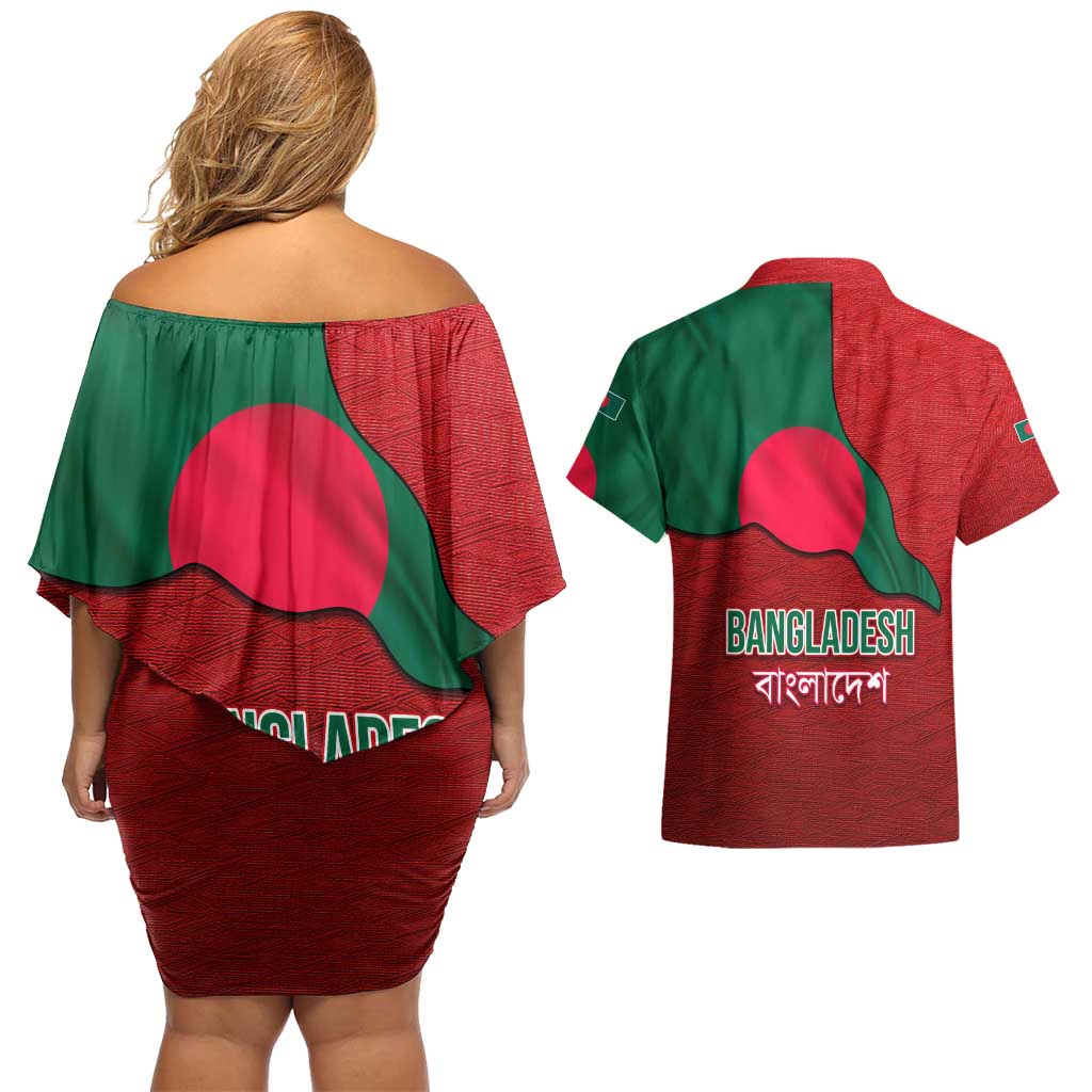 Bangladesh Couples Matching Off Shoulder Short Dress and Hawaiian Shirt with National Flag Design and Bengali Script