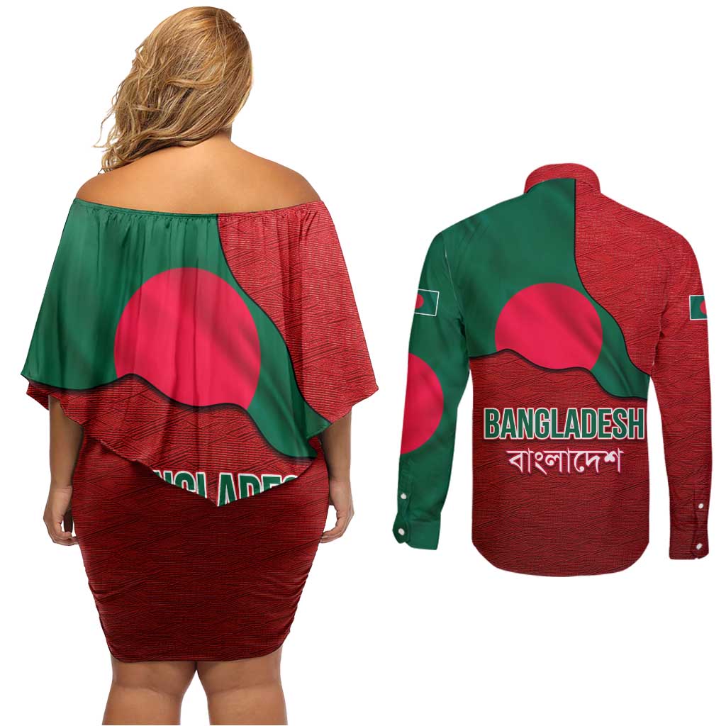 Bangladesh Couples Matching Off Shoulder Short Dress and Long Sleeve Button Shirt with National Flag Design and Bengali Script
