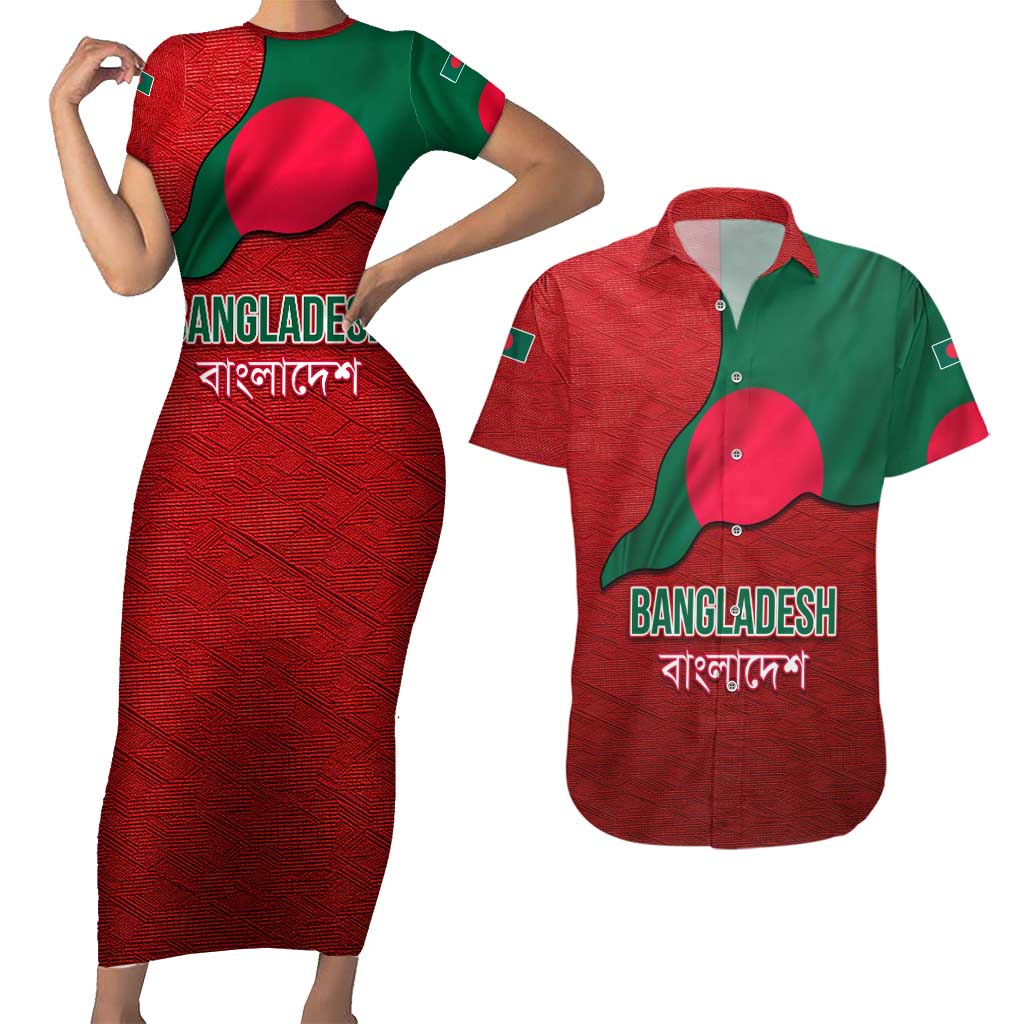 Bangladesh Couples Matching Short Sleeve Bodycon Dress and Hawaiian Shirt with National Flag Design and Bengali Script