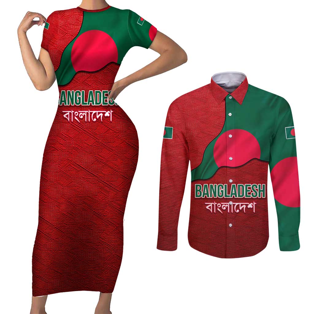 Bangladesh Couples Matching Short Sleeve Bodycon Dress and Long Sleeve Button Shirt with National Flag Design and Bengali Script